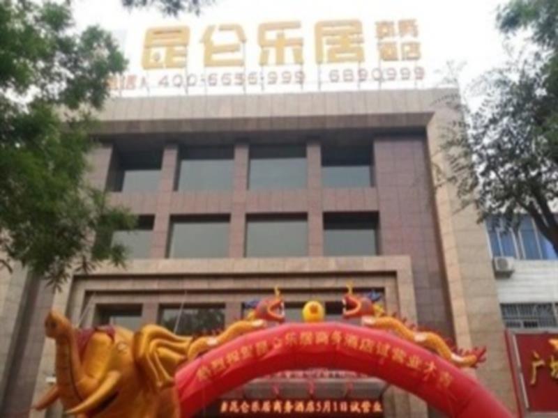 Kunlun Leju Business Hotel Pingdingshan Ruzhou City Exterior foto