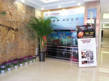 Kunlun Leju Business Hotel Pingdingshan Ruzhou City Exterior foto